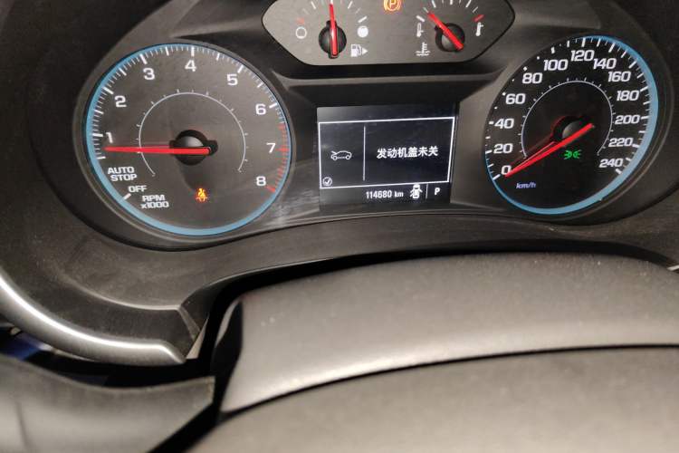 Used Chevrolet Malibu XL 2017 1.5T Automatic Enjoyment Edition