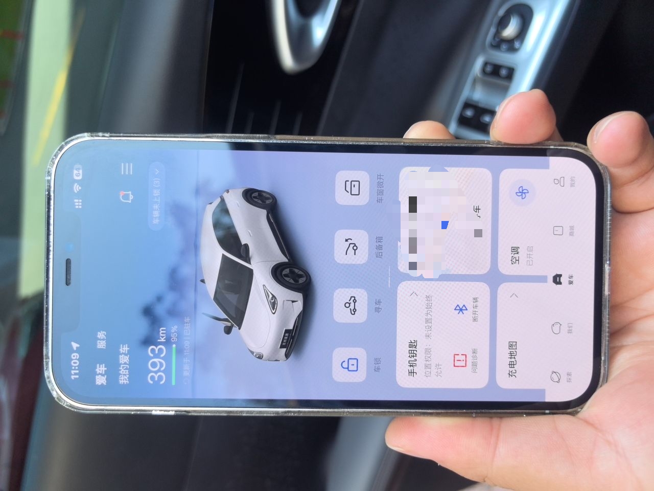 Geely Galaxy Geome 2025 UP 410km Exploration Edition — снимка 20
