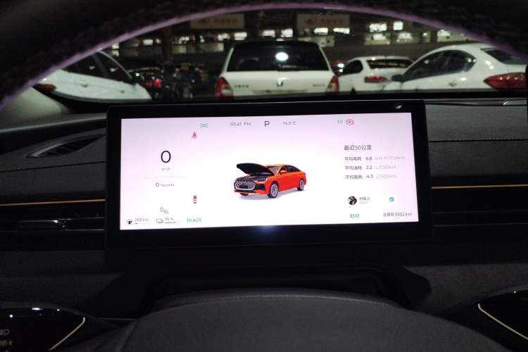 Used Chery Fengyun A8L 2025 1.5 TGDI 145 km Luxury Version