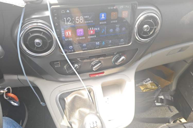 Used JAC Refine M3 2019 PLUS Creator Edition 1.8L Luxury Smart Model Audio And AC Panel