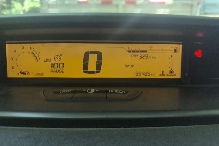 Used Citroen C-Quatre 2014 VTS Version 1.6L Manual - Premium Model