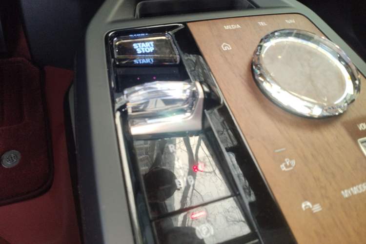 Used BMW iX 2023 Updated xDrive50 Gear Lever