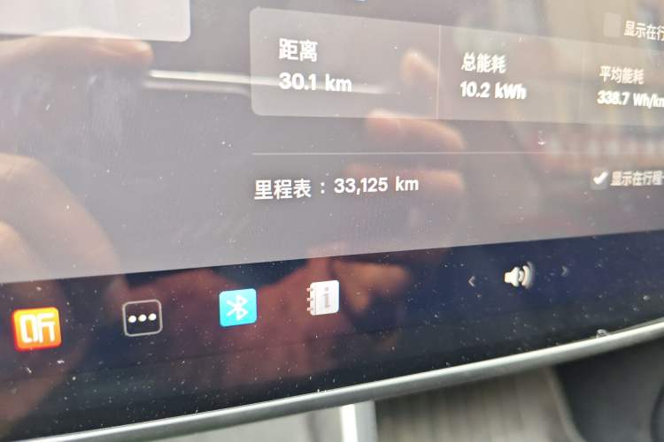 Used Tesla Model Y 2025 Long-Range All-Wheel Drive First Edition