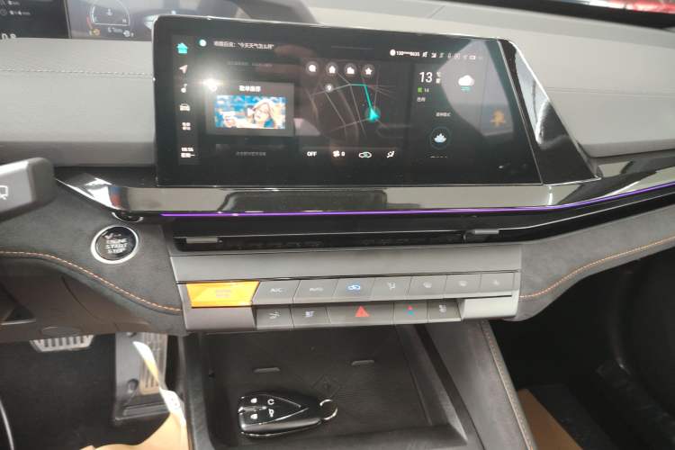 Used Changan UNI-V 2024 1.5T Prestige Sport Edition
