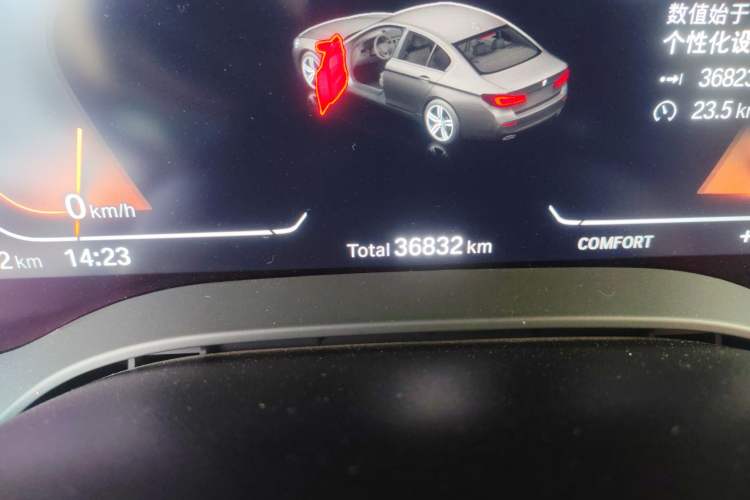 Used BMW 5 Series 2021 Updated Version 525Li Luxury Package
