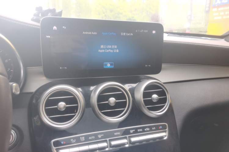 Used Mercedes-Benz GLC 2022 Refreshed GLC 260 L 4MATIC Dynamic Edition Audio And AC Panel