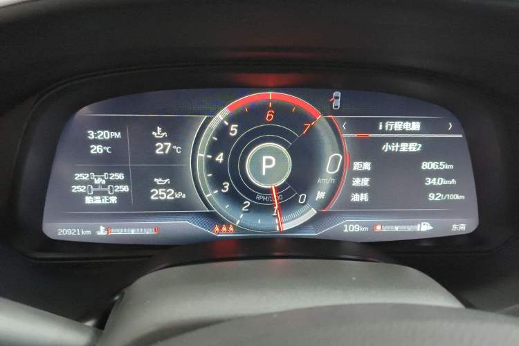 Used Cadillac CT5 2023 28T Luxury Edition (Standard Version)