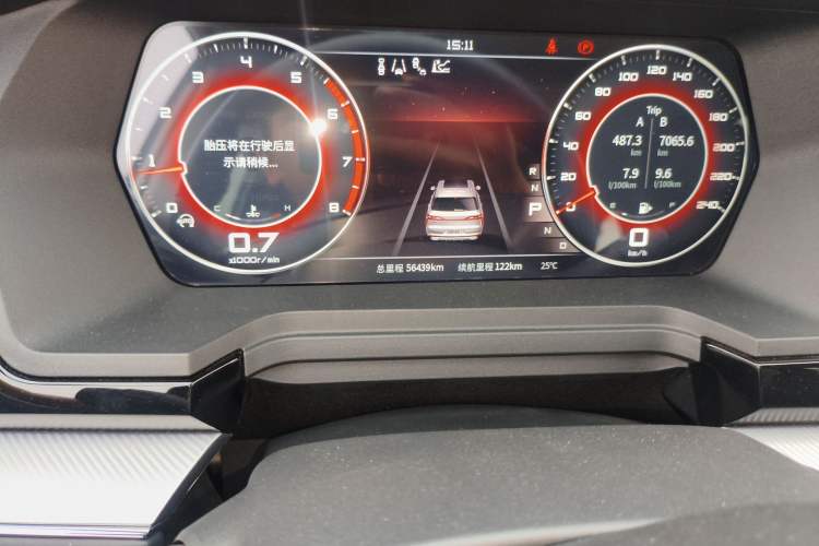 Used Venucia Star 2020 260T Automatic 48V Mild Hybrid Turbocharged Starry Edition
