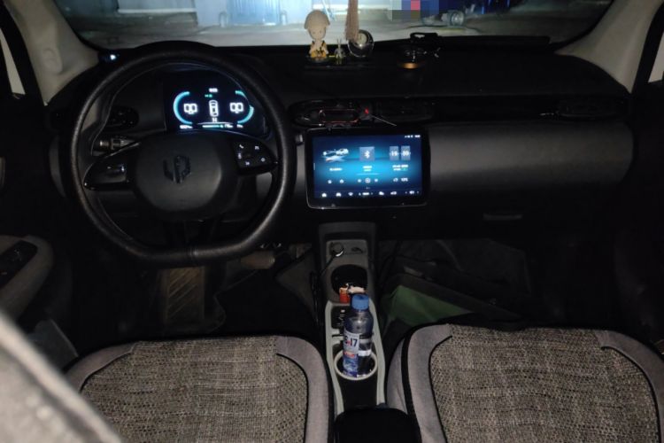 Used Leapmotor T03 2024 310 Comfort Edition Center Console