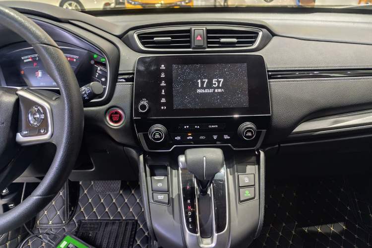 Used Honda CR-V 2021 240TURBO CVT Two-Wheel Drive Urban Edition
