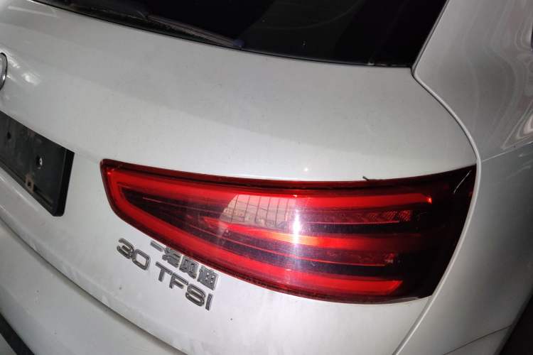 Used Audi Q3 2015 30 TFSI Ambition Edition