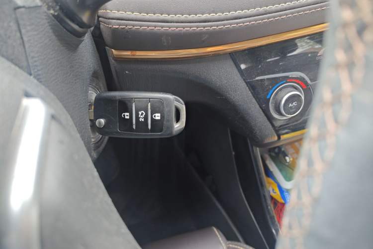 Used CHANGAN Eado DT 2018 1.6L Manual Luxury Model Vehicle Key