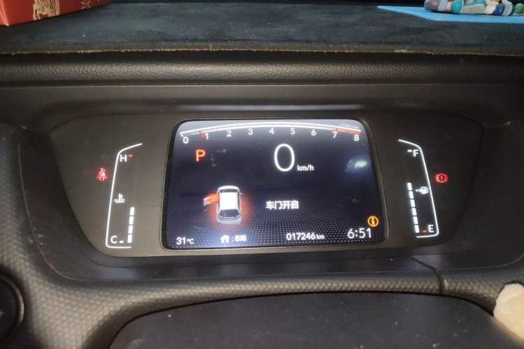 Used Honda Fit 2021 1.5L CVT Trend Edition