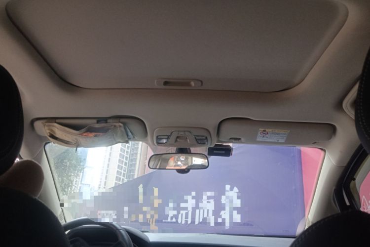 Used Geely Auto Vision X3 2020 1.5L CVT Luxury Model
