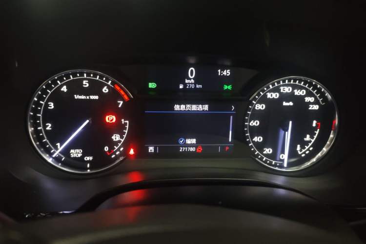 Used Cadillac XT6 2022 2.0T 7-Seater Two-Wheel Drive Luxury Version Instrument Cluster