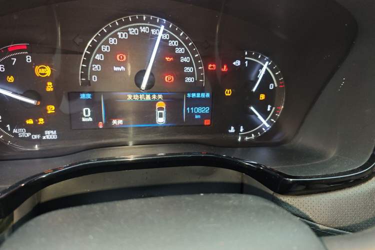 Used Cadillac XT5 2016 25T Tech Edition
