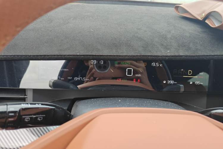 Used NETA L 2024 Extended-Range 310 Flash-Charge Red Edition