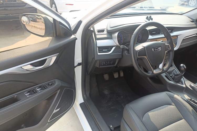 Used Geely Auto Vision 2020 1.5L Manual Asian Games Edition
