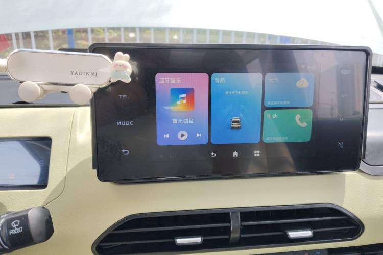 Used Geely Galaxy Panda 2023 Panda Mini 200km Dynamic Bear