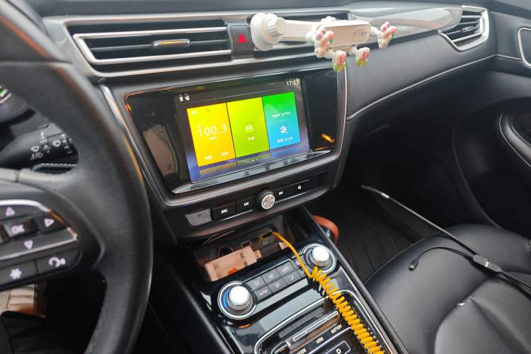 Used Roewe Ei5 2019 Comfort Edition
