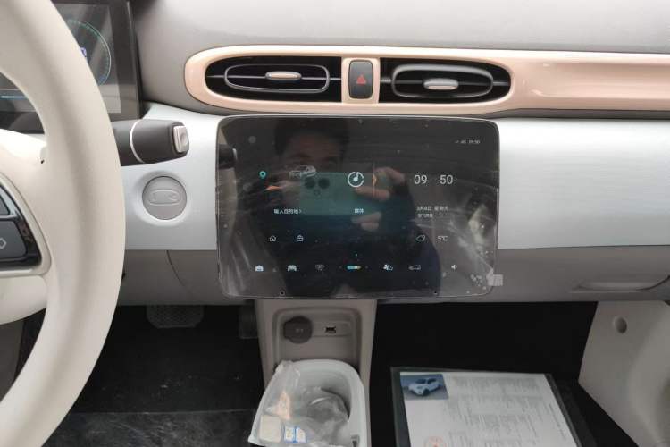 Used Leapmotor T03 2025 310 Comfort Edition Audio And AC Panel