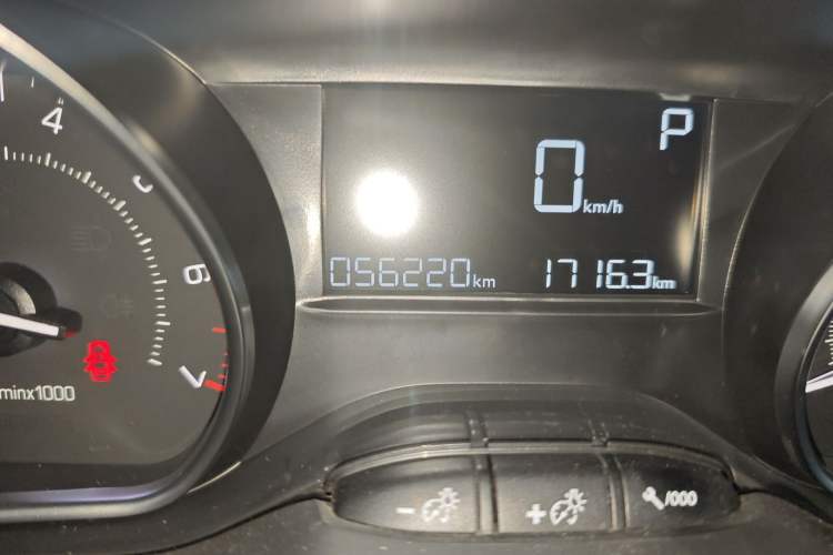 Used Peugeot 2008 2014 1.6L Automatic Fashion Edition Odometer Close Up