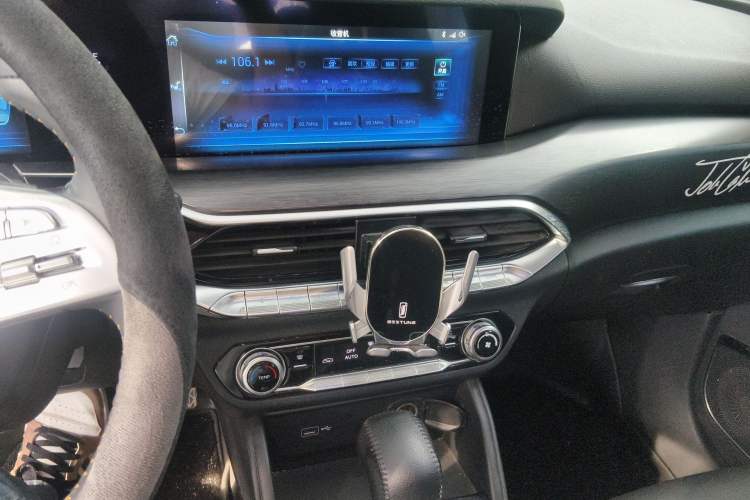 Used Bestune T77 2019 230 TID Automatic Luxury Version National V Audio And AC Panel