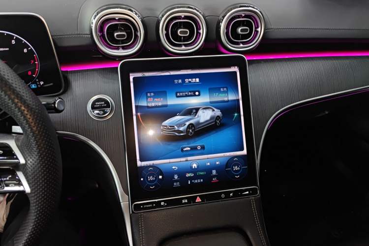 Used Mercedes-Benz C-Class 2024 C 200 L Sport Edition Audio And AC Panel