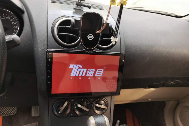 Used Nissan Qashqai 2012 2.0 XL Fire CVT 2WD Audio And AC Panel