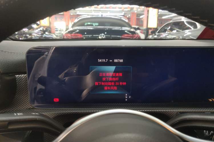 Used Mercedes-Benz A-Class 2021 Restyled A 180 L Sport Sedan
