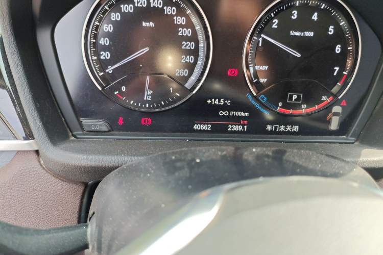 Used BMW X1 2020 sDrive25Li Leading Model