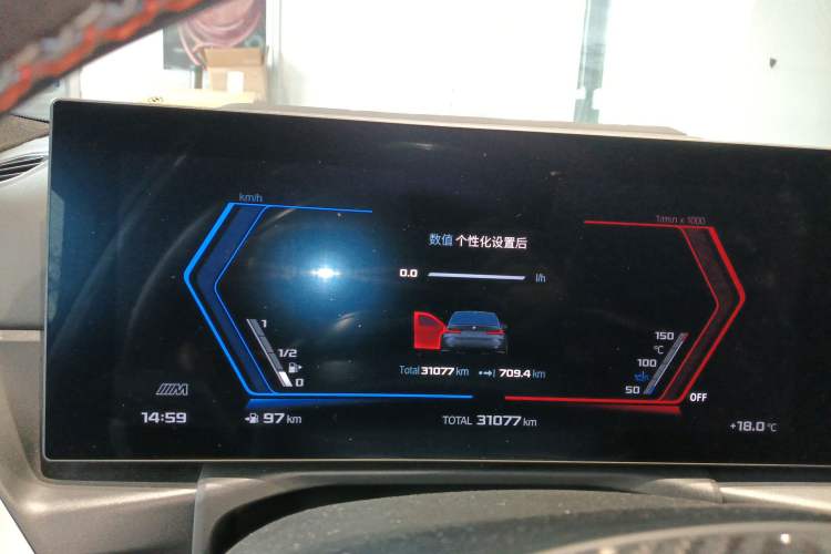 Used BMW M3 2023 M3 Sedan Thunder Edition Instrument Cluster