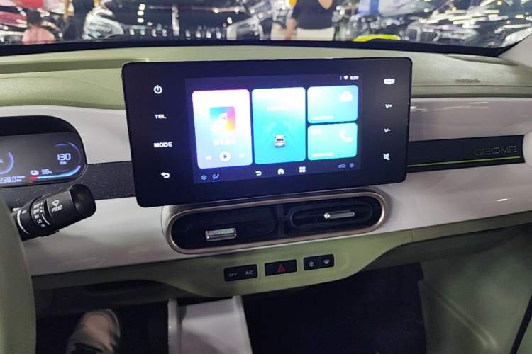 Used Geely Galaxy Panda 2025 210km Panda Rider Audio And AC Panel