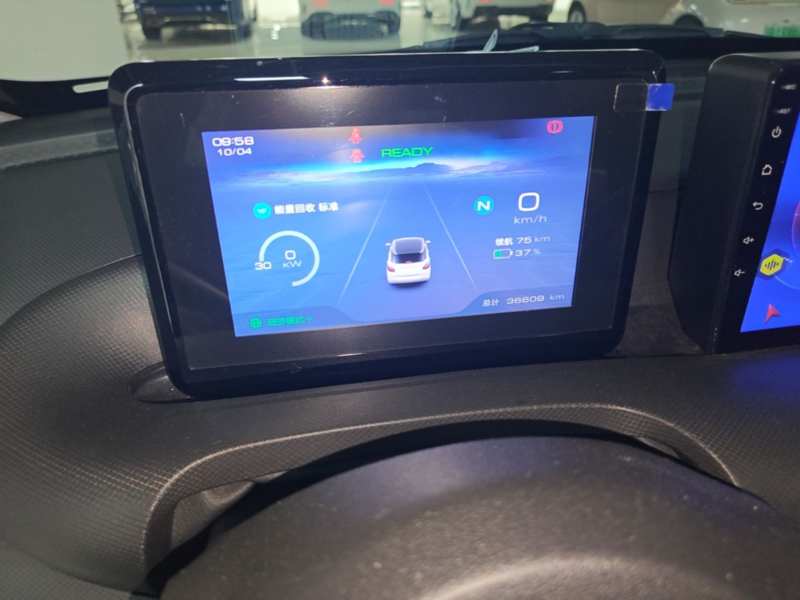 Used Wuling Bingo 2024 203km Light Edition — 11