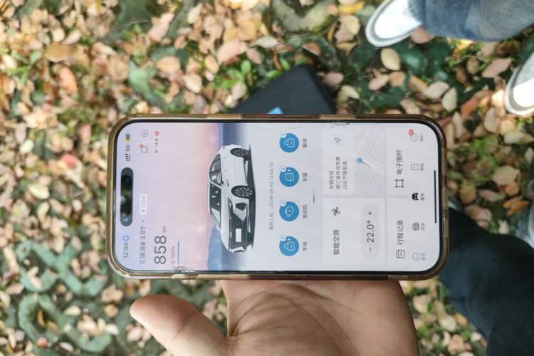 Used Chery Arrizo 8 2023 High-Performance Edition 2.0T DCT Powerfully Equipped