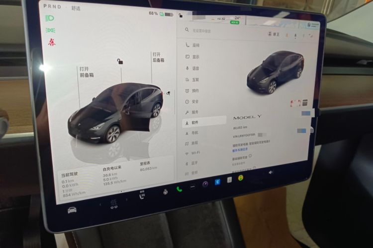 Used Tesla Model Y 2022 Rear-Wheel-Drive Version