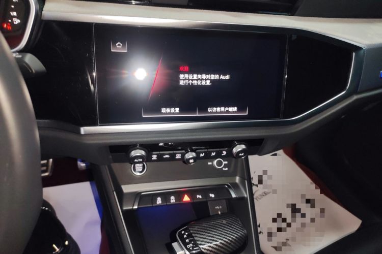 Used Audi Q3 2024 35 TFSI Fashion Dynamic Edition
