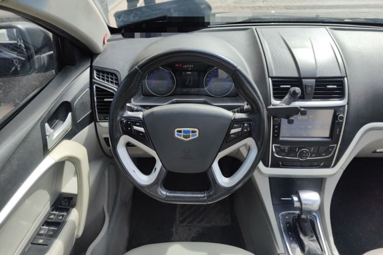 Used Geely Auto Emgrand 2014 Sedan 1.5L CVT Elite Model
