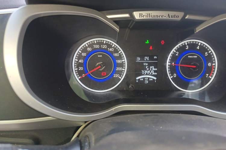 Used Brilliance V3 2015 1.5L Manual Base Version
