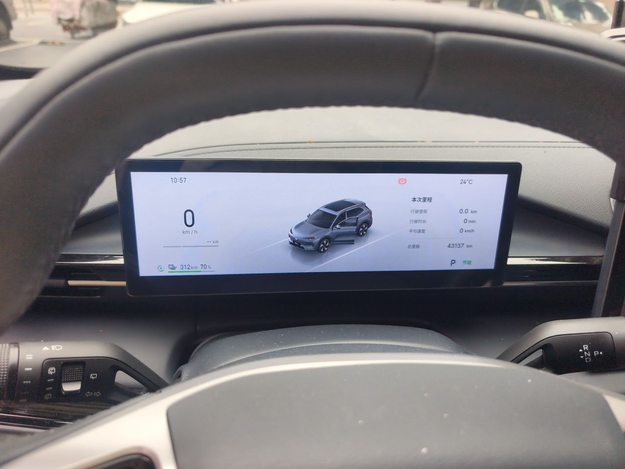 Geely Galaxy E5 2024 440km Launch Edition — снимка 8