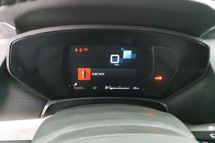 Used Citroen C5 X 2023 1.6T Enjoy the Extraordinary