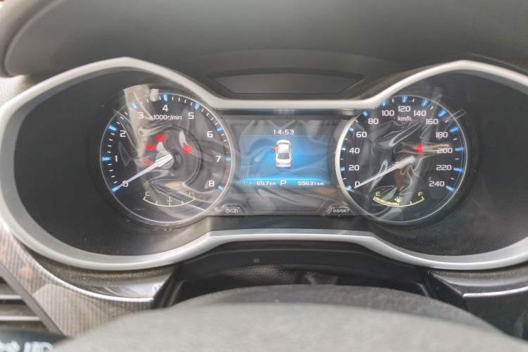 Used Geely Auto Emgrand 2017 Sedan Million Edition 1.5L CVT Upward Version
