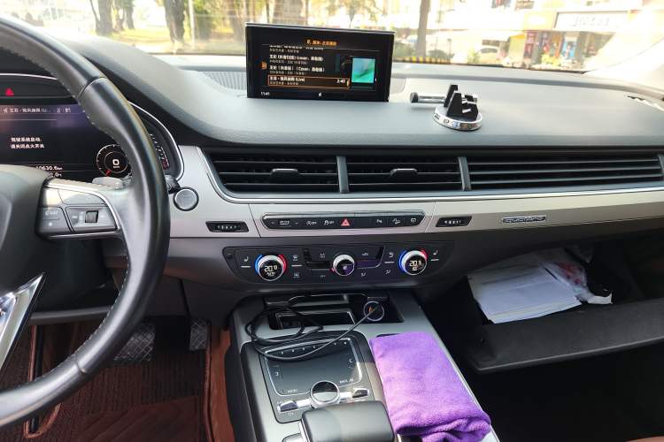 Used Audi Q7 2019 55 TFSI Technology Edition
