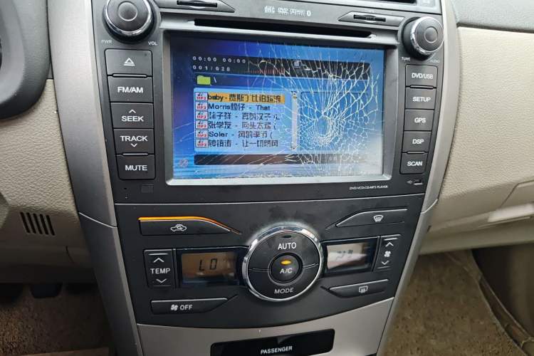 Used Toyota Corolla 2009 1.6L Manual GL Sunroof Special Edition Audio And AC Panel