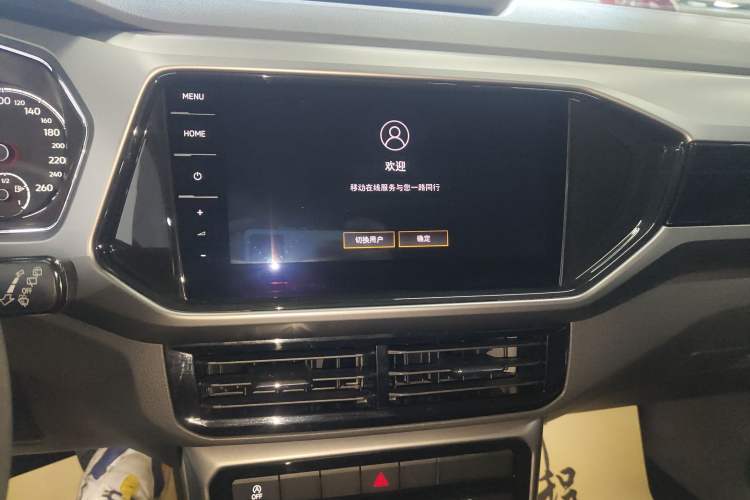 Used Volkswagen T-Cross 2021 1.5L Automatic Comfort Edition
