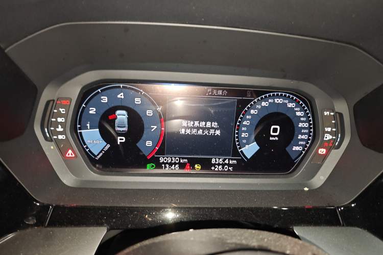 Used Audi A3 2021 A3L Limousine 35 TFSI Fashion Sport Model