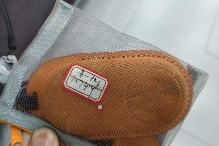 Used Hima Stelato S9 2025 Extended-Range Ultra