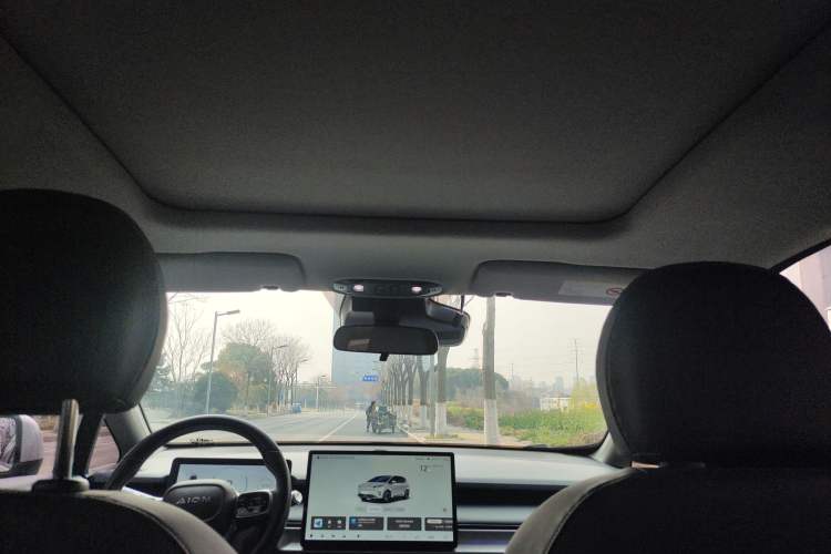 Used AION Y 2023 Plus 510 Smart Edition