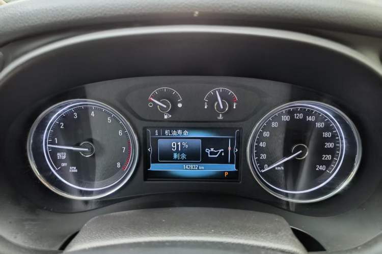 Used Buick LaCrosse 2018 28T Elite Edition Instrument Cluster