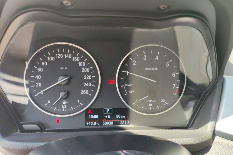 Used BMW X1 2018 sDrive20Li Leading Model
